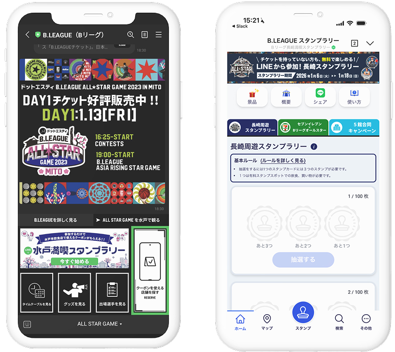 LINEミニアプリで簡単導入